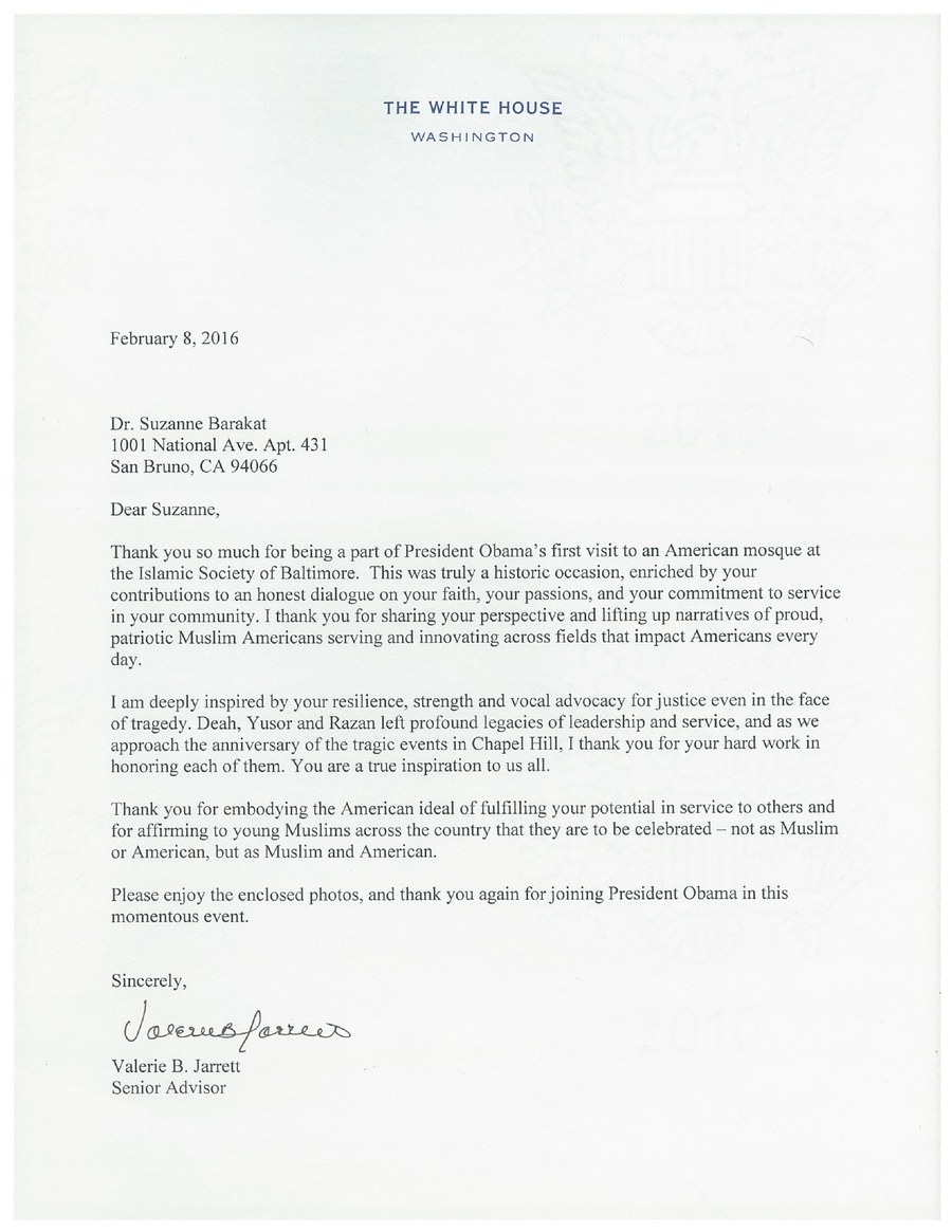 President Obama’s First Visit to an American Mosque — Valerie B. Jarrett, Senior Advisor to the President, The White House